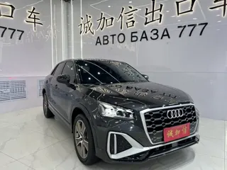 Audi Q2L 2022 купить из Китая, цена 2 209 000 ₽ — Suifenhe Auto