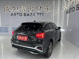 Audi Q2L 2022 купить из Китая, цена 2 209 000 ₽ — Suifenhe Auto