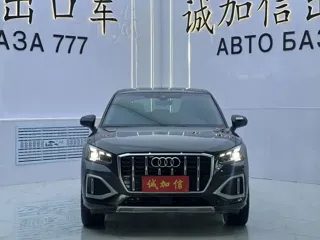 Audi Q2L 2023 купить из Китая, цена 2 235 000 ₽ — Suifenhe Auto