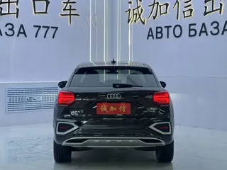 Audi Q2L 2023 купить из Китая, цена 2 235 000 ₽ — Suifenhe Auto