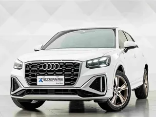 Audi Q2L 2025 купить из Китая, цена 3 538 000 ₽ — Suifenhe Auto