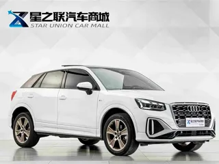 Audi Q2L 2025 купить из Китая, цена 3 538 000 ₽ — Suifenhe Auto