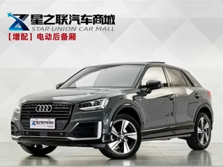 Audi Q2L 2021 купить из Китая, цена 1 731 000 ₽ — Suifenhe Auto