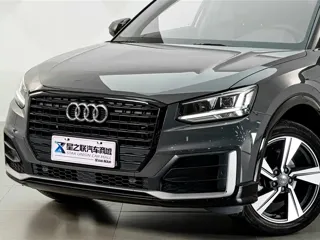 Audi Q2L 2021 купить из Китая, цена 1 731 000 ₽ — Suifenhe Auto