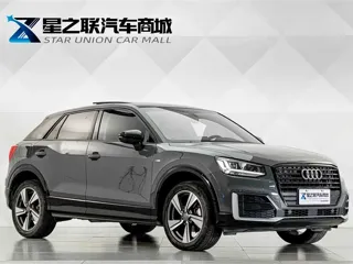 Audi Q2L 2021 купить из Китая, цена 1 731 000 ₽ — Suifenhe Auto