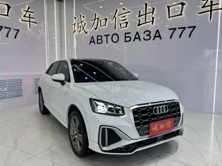 Audi Q2L 2023 купить из Китая, цена 2 326 000 ₽ — Suifenhe Auto