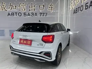 Audi Q2L 2023 купить из Китая, цена 2 326 000 ₽ — Suifenhe Auto