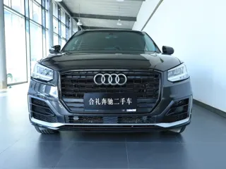 Audi Q2L 2021 купить из Китая, цена 1 520 000 ₽ — Suifenhe Auto