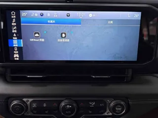 Jeep Wrangler 2024 купить из Китая, цена 7 088 000 ₽ — Suifenhe Auto