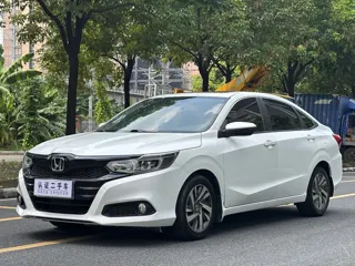 Honda Crider 2020 купить из Китая, цена 1 152 000 ₽ — Suifenhe Auto