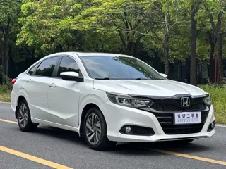 Honda Crider 2020 купить из Китая, цена 1 152 000 ₽ — Suifenhe Auto