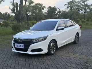 Honda Crider 2021 купить из Китая, цена 1 126 000 ₽ — Suifenhe Auto
