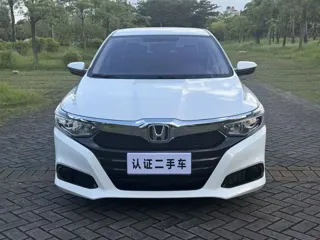 Honda Crider 2021 купить из Китая, цена 1 126 000 ₽ — Suifenhe Auto