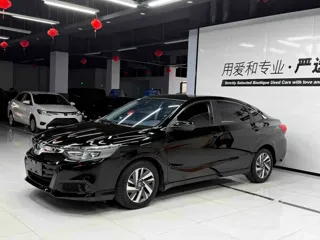 Honda Crider 2020 купить из Китая, цена 1 113 000 ₽ — Suifenhe Auto