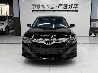 Honda Crider 2020 купить из Китая, цена 1 113 000 ₽ — Suifenhe Auto