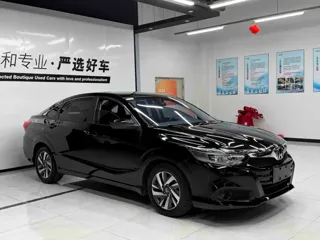 Honda Crider 2020 купить из Китая, цена 1 113 000 ₽ — Suifenhe Auto