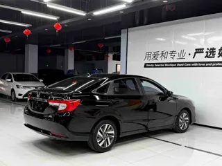 Honda Crider 2020 купить из Китая, цена 1 113 000 ₽ — Suifenhe Auto