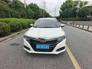 Honda Crider 2022 купить из Китая, цена 981 000 ₽ — Suifenhe Auto