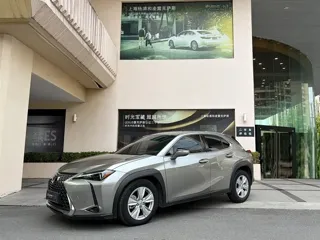 Lexus UX 2024 купить из Китая, цена 3 715 000 ₽ — Suifenhe Auto