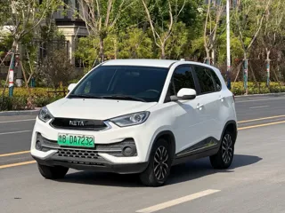 Neta N01 2019 купить из Китая, цена 807 000 ₽ — Suifenhe Auto