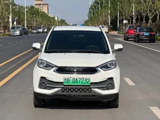 Neta N01 2019 купить из Китая, цена 807 000 ₽ — Suifenhe Auto