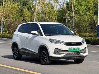 Neta N01 2019 купить из Китая, цена 807 000 ₽ — Suifenhe Auto