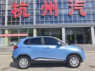Neta N01 2020 купить из Китая, цена 894 000 ₽ — Suifenhe Auto