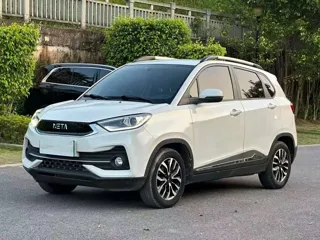 Neta N01 2019 купить из Китая, цена 785 000 ₽ — Suifenhe Auto