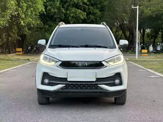 Neta N01 2019 купить из Китая, цена 785 000 ₽ — Suifenhe Auto