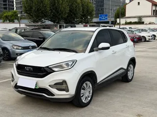 Neta N01 2020 купить из Китая, цена 840 000 ₽ — Suifenhe Auto