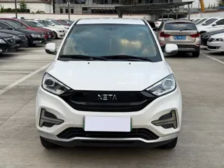 Neta N01 2020 купить из Китая, цена 840 000 ₽ — Suifenhe Auto