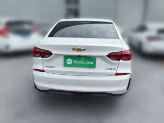 Chevrolet Monza 2023 купить из Китая, цена 1 161 000 ₽ — Suifenhe Auto