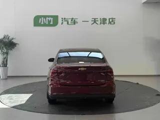 Chevrolet Monza 2022 купить из Китая, цена 1 213 000 ₽ — Suifenhe Auto