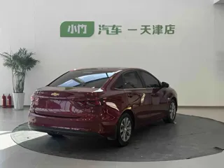 Chevrolet Monza 2022 купить из Китая, цена 1 213 000 ₽ — Suifenhe Auto