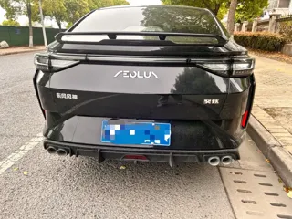 Dongfeng Aeolus Yixuan 2022 купить из Китая, цена 914 000 ₽ — Suifenhe Auto