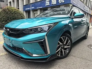 Dongfeng Aeolus Yixuan 2020 купить из Китая, цена 984 000 ₽ — Suifenhe Auto