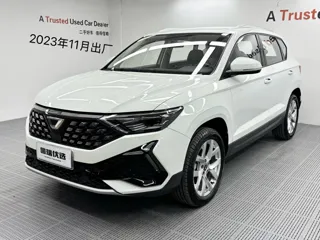 Jetta VS5 2024 купить из Китая, цена 1 719 000 ₽ — Suifenhe Auto