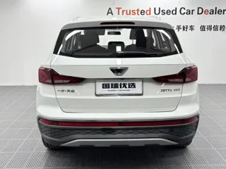 Jetta VS5 2024 купить из Китая, цена 1 719 000 ₽ — Suifenhe Auto