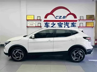 Nissan Qashqai 2024 купить из Китая, цена 2 151 000 ₽ — Suifenhe Auto