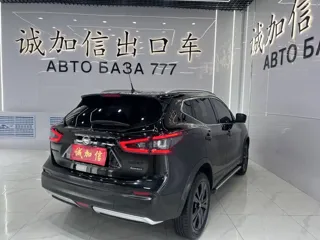 Nissan Qashqai 2023 купить из Китая, цена 2 010 000 ₽ — Suifenhe Auto