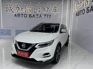 Nissan Qashqai 2022 купить из Китая, цена 2 270 000 ₽ — Suifenhe Auto