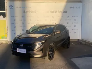 Nissan Qashqai 2025 купить из Китая, цена 2 086 000 ₽ — Suifenhe Auto