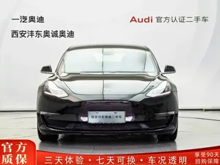 Tesla Model 3 2020 купить из Китая, цена 4 114 000 ₽ — Suifenhe Auto