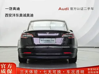 Tesla Model 3 2020 купить из Китая, цена 4 114 000 ₽ — Suifenhe Auto
