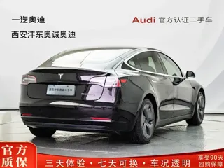 Tesla Model 3 2020 купить из Китая, цена 4 114 000 ₽ — Suifenhe Auto