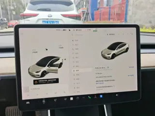 Tesla Model 3 2020 купить из Китая, цена 4 292 000 ₽ — Suifenhe Auto