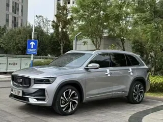 Geely Xingyue 2024 купить из Китая, цена 2 997 000 ₽ — Suifenhe Auto
