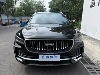 Geely Xingyue 2024 купить из Китая, цена 3 036 000 ₽ — Suifenhe Auto