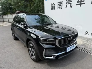 Geely Xingyue 2024 купить из Китая, цена 3 036 000 ₽ — Suifenhe Auto