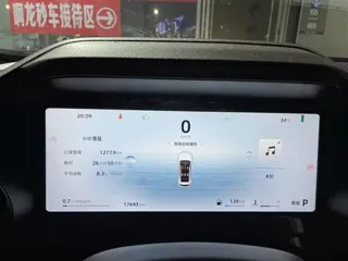 Geely Xingyue 2024 купить из Китая, цена 3 162 000 ₽ — Suifenhe Auto